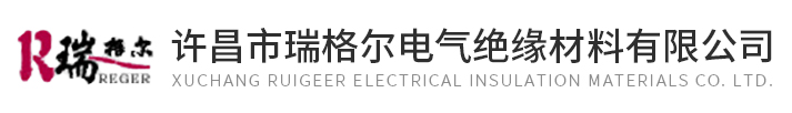 箱式變電站